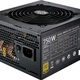 Cooler Master Reactor GOLD 750W (MPY-7501-AFAAG-RE)