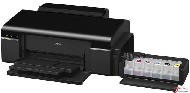 Drukarka fotograficzna Epson L800 + aparat Nikon za złotówkę
