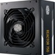 Cooler Master Reactor GOLD 750W (MPY-7501-AFAAG-RE)