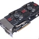 Asus GTX670-DC2T-2GD5