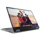 Lenovo Yoga 720 15,6" Intel® Core™ i7-7700HQ - 8GB RAM - 512GB -