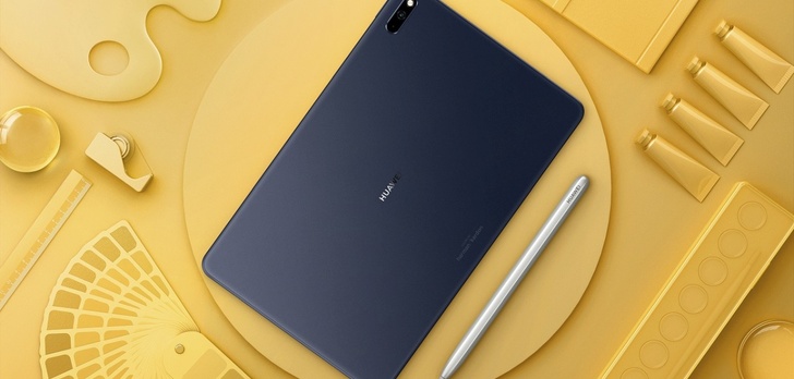 Nowy tablet oraz router Wi-Fi 6 Plus - Letnia ofensywa Huawei