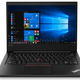 Lenovo ThinkPad E480 (20KN001QPB) - 256GB M.2 + 1TB HDD | 16GB