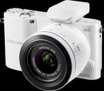 Nowe aparaty z serii NX dołączają do rodziny Samsung SMART FOTO