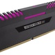 Corsair Vengeance LED RGB DDR4, 8x8GB, 3600MHz, CL18 (CMR64GX4M8X3600C18)