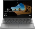 Lenovo ThinkBook 15 G2 ITL (20VE00RSPB)