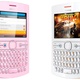 Nokia Asha 205