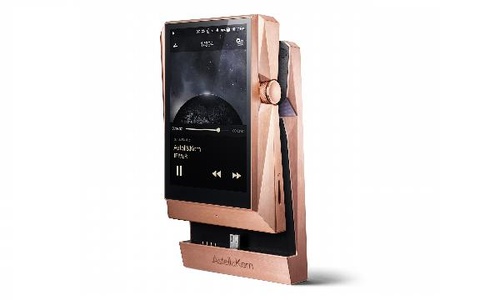 Astell&Kern AK380 Copper