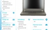 Lenovo Thinkpad T440p 20AWA193PB Win7Pro&Win8.1Pro64-bit i5-4300M/8GB/500GB/Intel HD/DVD Rambo/6c/14.0" HD+, WWAN Ready,Black/3Yrs OS