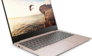 Lenovo IdeaPad 720S-13IKB (81BV002SPB)