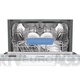 Indesit DISR 57H96 Z