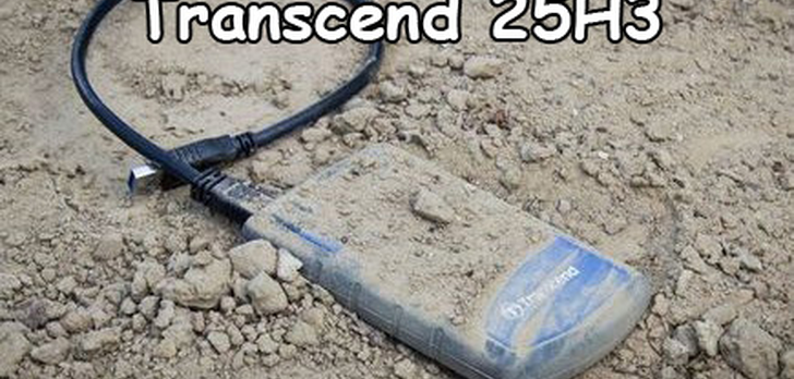 Recenzja dysku Transcend 25H3