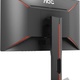 AOC C32G1