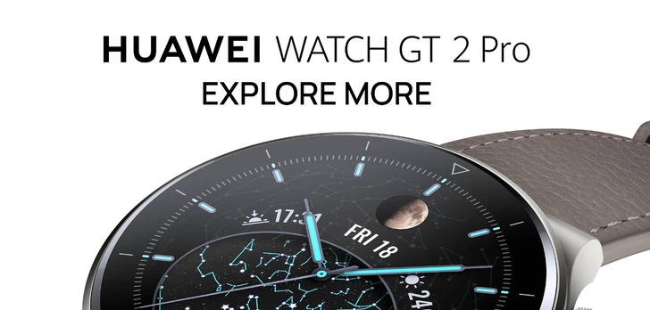Huawei Watch GT 2 Pro – Premiowy smartwatch w sprzedaży we wrześniu