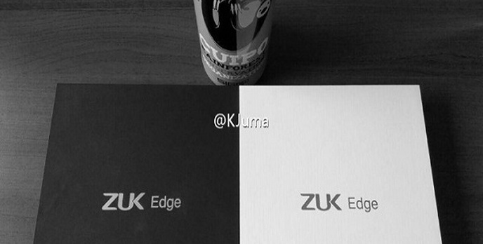 Niebawem Poznamy Tajemniczego Smartfona ZUK Edge!