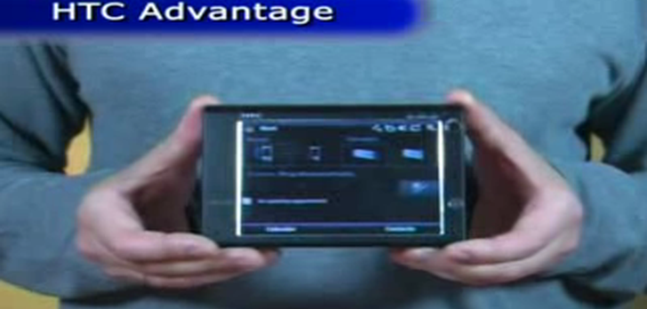 HTC Advantage [TEST]