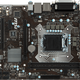 Płyta główna MSI H110M PRO-VHL, H110, DualDDR4-2133, SATA3, HDMI, D-Sub, USB 3.1, mATX