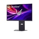 LG UltraGear 27G850A-B