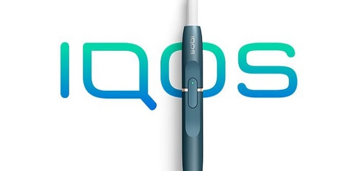 Rewolucja E-Papierosowa - Nowość od Philip Morris!