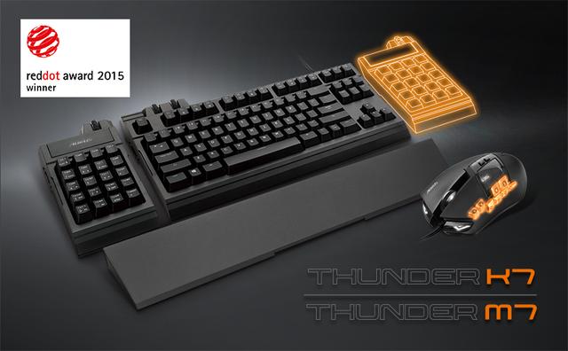 Gamingowy Sprzęt AORUS z Nagrodami Red Dot