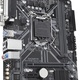 Gigabyte H310M DS2 2.0