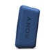 Sony EXTRA BASS GTK-XB60