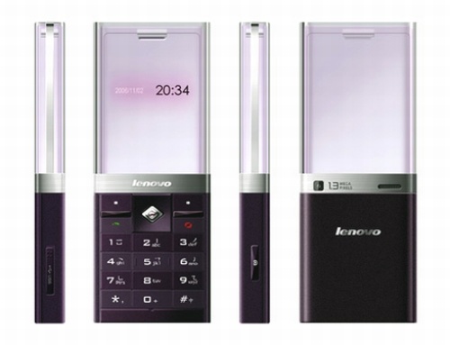 Lenovo Poison