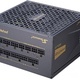 SeaSonic PRIME Ultra Gold 650W (SSR-650GD2)