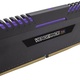Corsair Vengeance LED RGB DDR4, 8x8GB, 3600MHz, CL18 (CMR64GX4M8X3600C18)