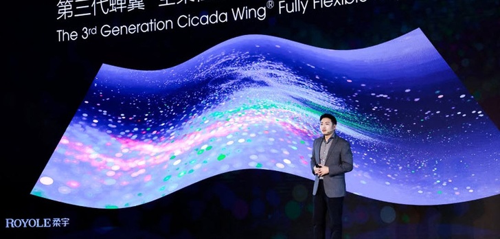 Royole Flexpai 2 - Twórcy pierwszego elastycznego smartfona zapowiadają kontynuację