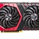 MSI NVIDIA GF GTX 1060 GAMING X 6144MB GDDR5 192b PCI-E x16 v. 3.0 (1594MHz/8100MHz) OC Edition
