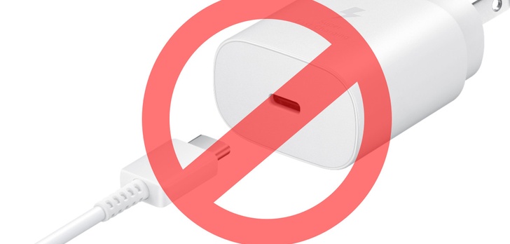 Samsung Galaxy S21 bez ładowarki w zestawie