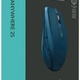 Logitech MX Anywhere 2S (910-005154)
