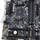 Gigabyte B450M DS3H