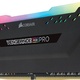 Corsair Vengeance RGB PRO, DDR4, 64 GB,3200MHz, CL16