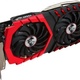 MSI Radeon RX 470 Gaming X 4GB GDDR5 (256 Bit) 2x HDMI, 2x DP, DVI-D, BOX (V341-002R)