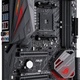 Asus CROSSHAIR VI HERO WI-FI AC (90MB0UT0-M0EAY0)