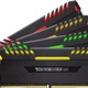 Corsair Vengeance LED RGB DDR4, 8x8GB, 3600MHz, CL18 (CMR64GX4M8X3600C18)