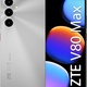 ZTE V80 Max