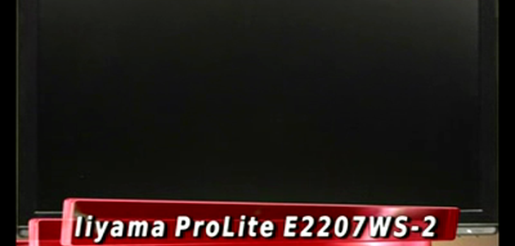 Iiyama Prolite E2207WS
