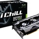 Inno3D GeForce GTX1060 iChill X3 3GB GDDR5 (192 Bit) DVI, HDMI, 3xDP, BOX (C1060-1SDN-L5GNX)