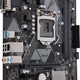 Asus PRIME H310M-K R2.0
