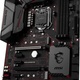 MSI B250 GAMING M3