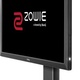 BenQ ZOWIE RL2460 e-Sport