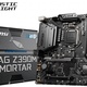 MSI MAG Z390M MORTAR