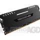 Corsair Vengeance LED White DDR4 32GB (4 x 8GB) 3200 CL16