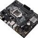 Asus PRIME H310M-E R2.0 (90MB0Z20-M0EAY0)