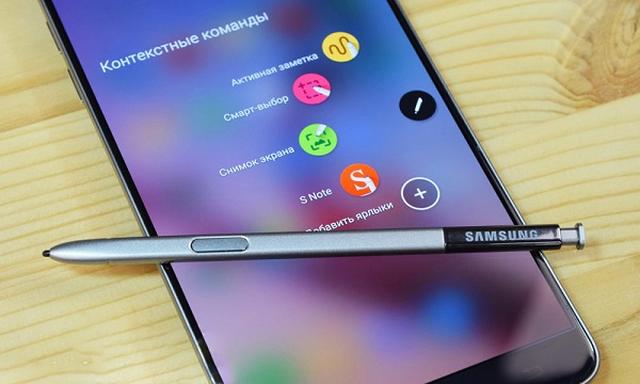 Dwie Twarze Samsunga Galaxy Note 7!