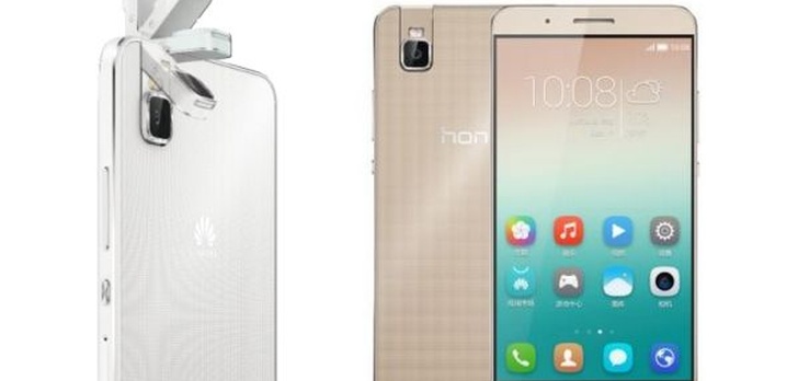 Huawei ShotX - Smartfon z Obrotowym Obiektywem