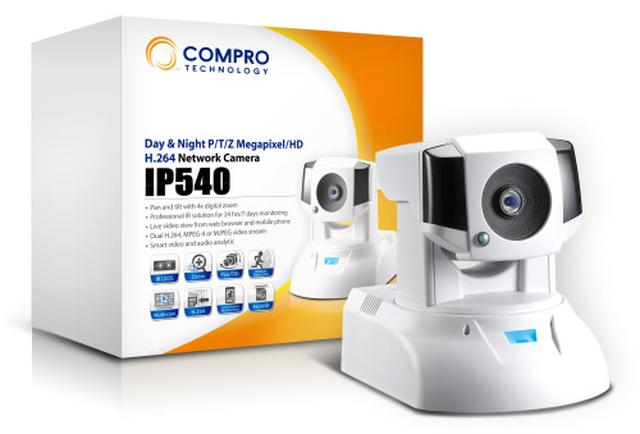 Compro IP540 - wysokowydajna kamera obsługująca cyfrowy zoom 4x